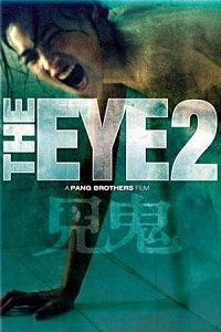 El Ojo 2 (2004) poster